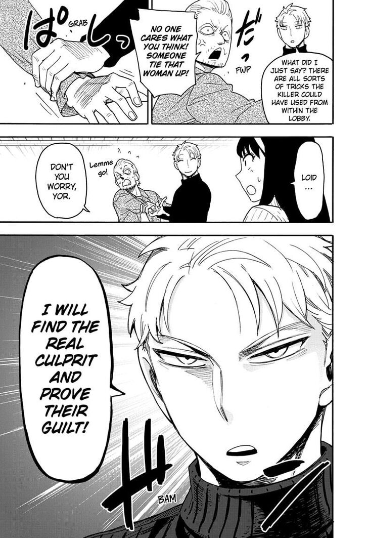 Spy x Family, Chapter 94 image 19